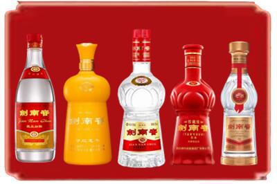广安烟酒回收各种剑南春.jpg