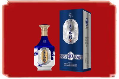 广安烟酒回收杏花村20年.jpg