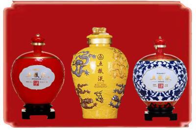 广安烟酒回收五粮液各种摆件.jpg